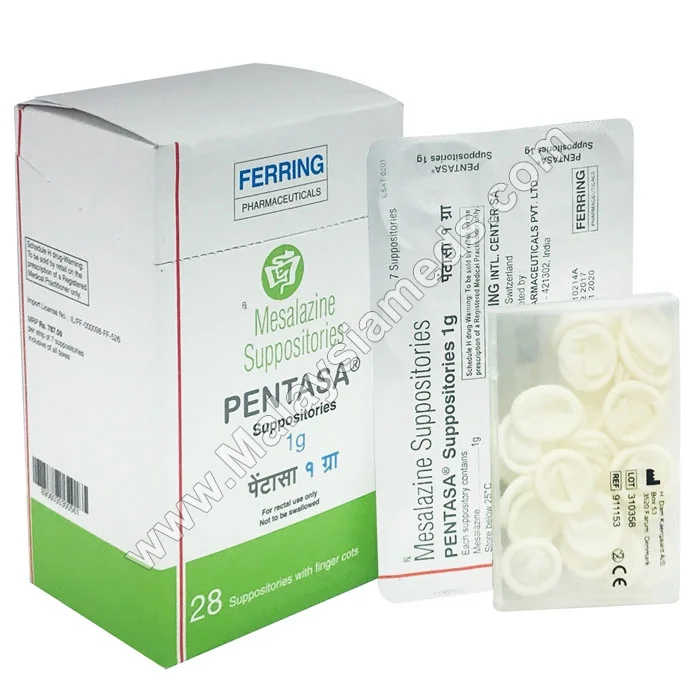 Mesalamine Suppository 1g (Generic)