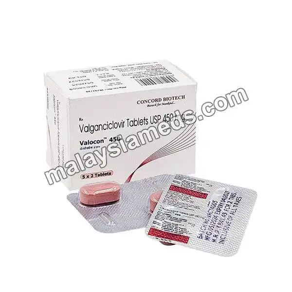 valganciclovir 450 Mg (Generic)